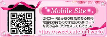 �g�уT�C�g